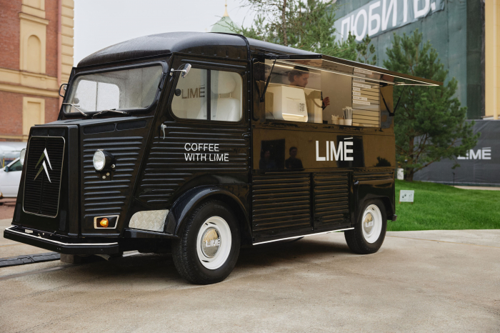 LIME Event