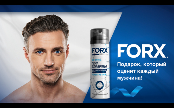 FORX Digital