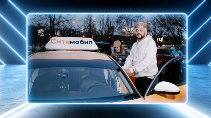 Сбер Продакшн