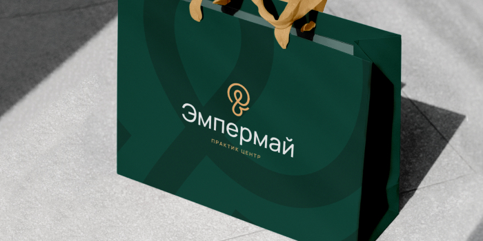 Эмпермай Брендинг
