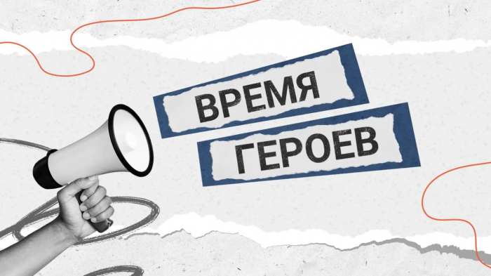 ИРИ(Институт развития интернета) Продакшн