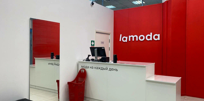 Lamoda Мерчандайзинг