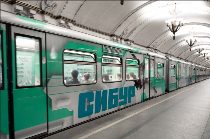 Сибур Спецпроекты