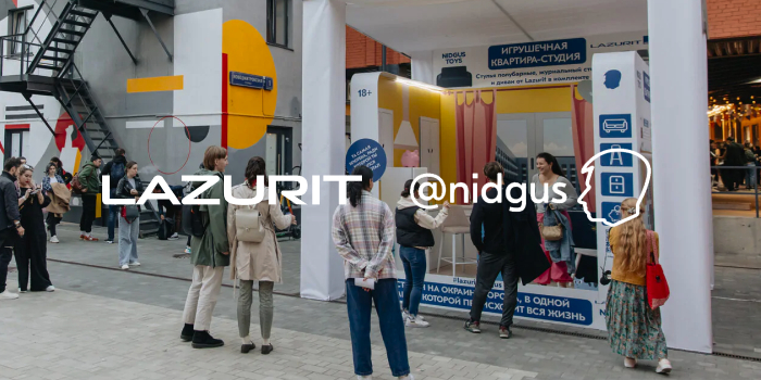 Lazurit Nidgus Креатив
