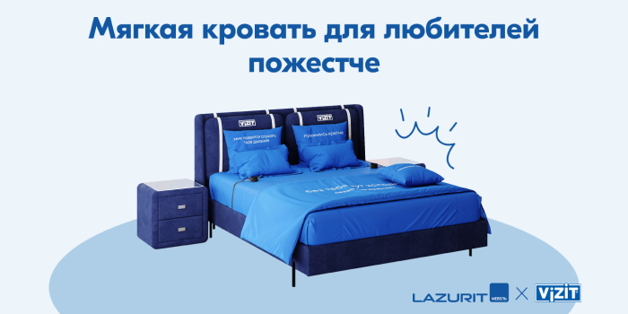 Lazurit Nidgus Креатив