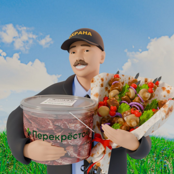 Перекресток Креатив