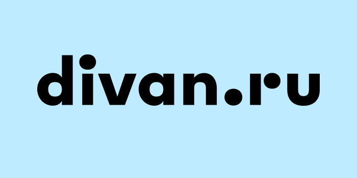 divan.ru Рестайлинг