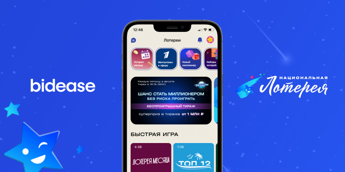 Национальная лотерея Mobile