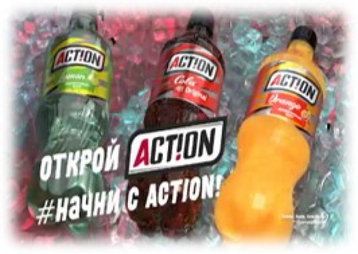 ACTION COLA Бренд с нуля