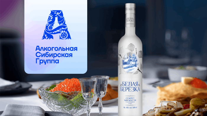 Алкогольная Сибирская Группа Influencer marketing