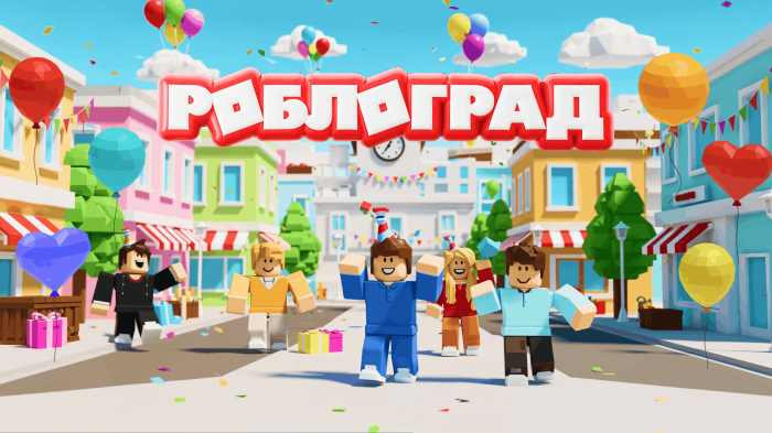 ИРИ Спецпроекты