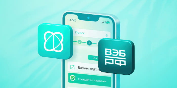 ВЭБ.РФ Разработка партнерской платформы