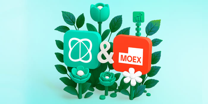 Московская Биржа Разработка партнерской платформы