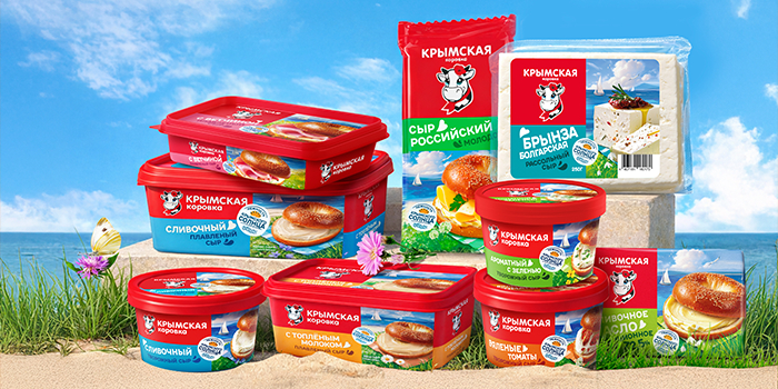 Крымская коровка Брендинг