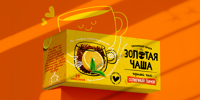 Золотая чаша Брендинг