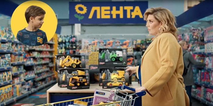Лента Видеопродакшн