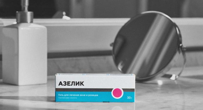 Акрихин Digital