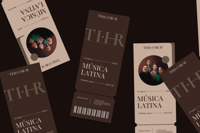 THEATRUM Брендинг
