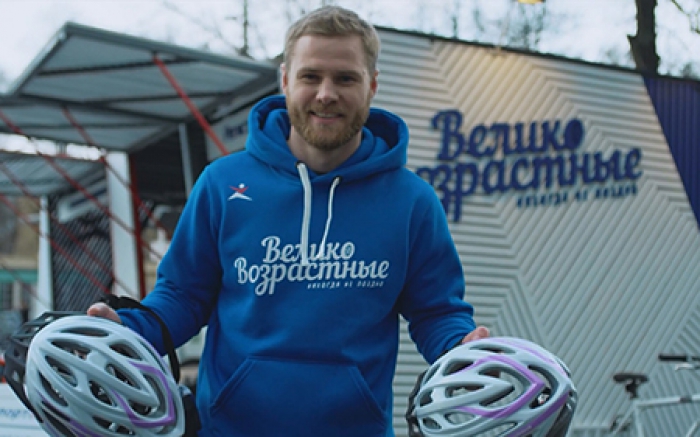Спортмастер Креатив