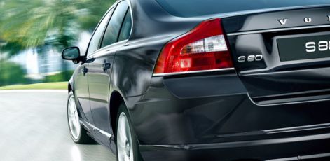 Volvo чья фирма