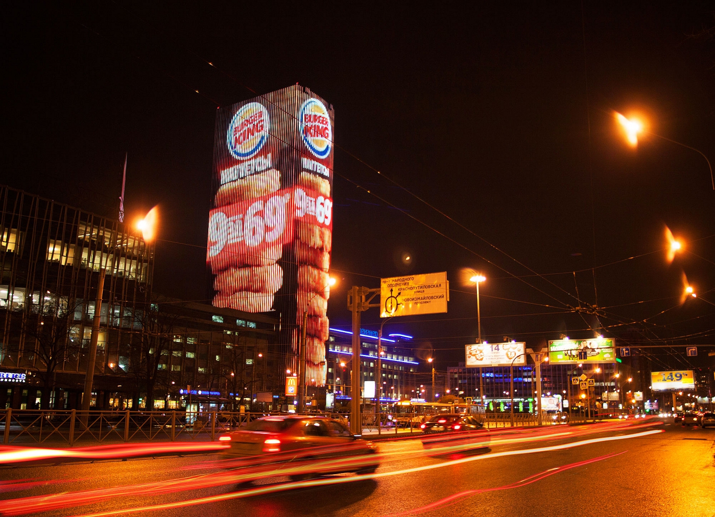 MAER GROUP расширяет границы высоких технологий