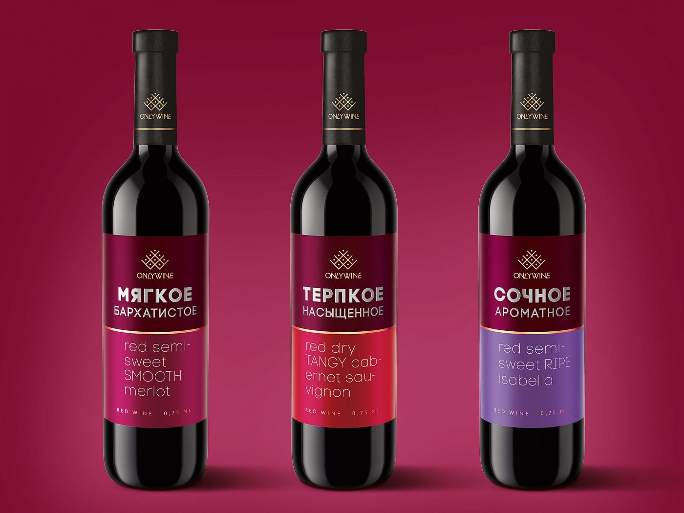 Купить Вино В Спб Канонические Традиции