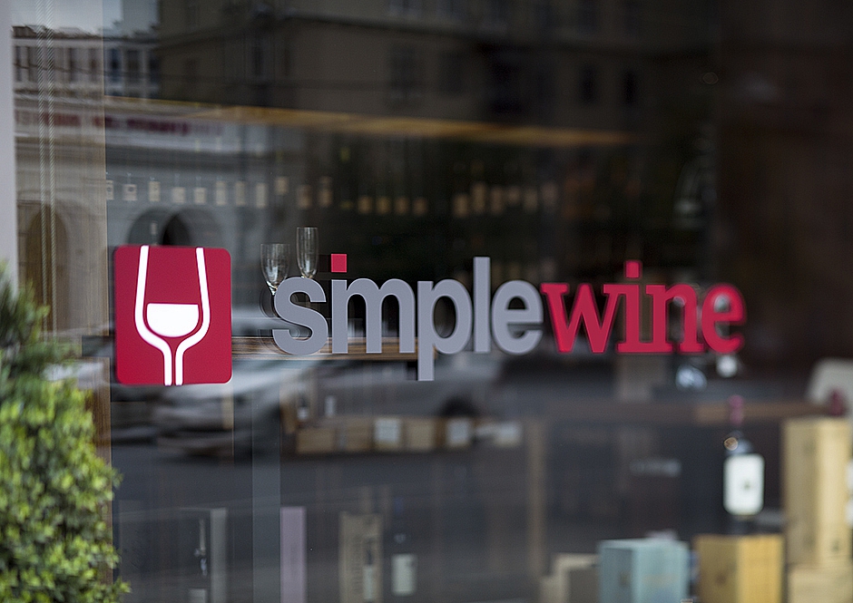 Ребрендинг дня: винотеки SimpleWine