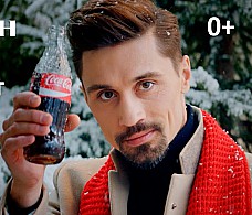 Песни Новый Год Дима Билан