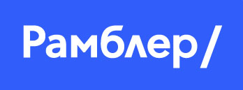 Rambler.ru стал генеральным медийным партнером проекта «Итоги года - 2017»