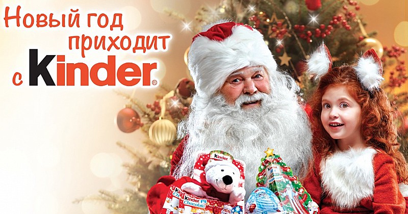 Новый Год Приходит Вновь Новый Год Приходит Вновь