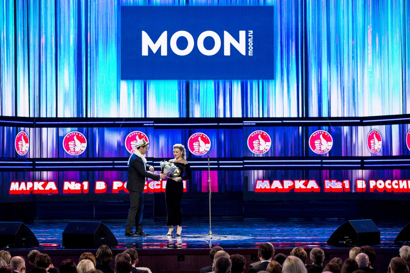 Moon бренд. бренд moon. бренд с луной. бренд moon. лого бренд "moon".