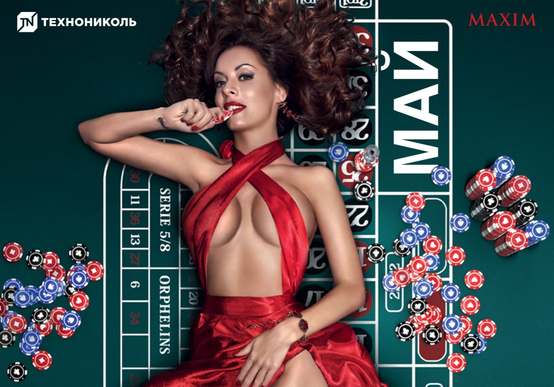 Танымал порномодельдер каталогы