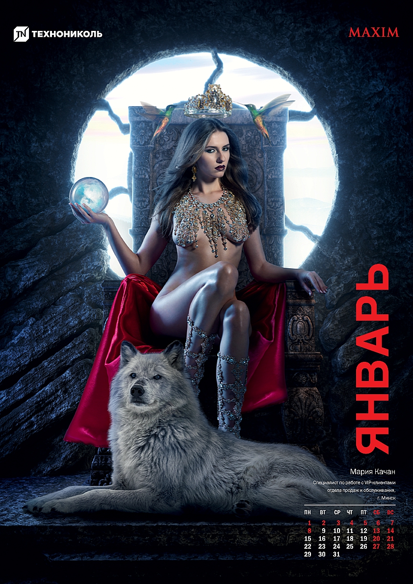 Порно: байланған орыс қызын вибраторлармен сиқытып жатыр.