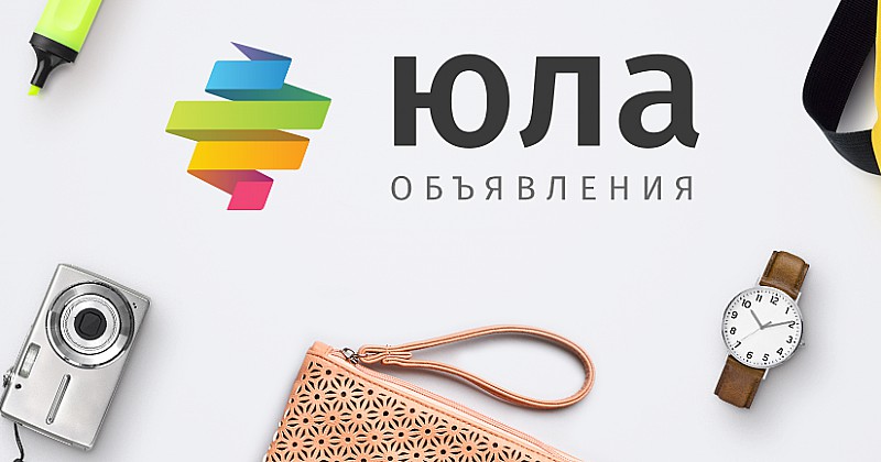 Юла тюмень авто