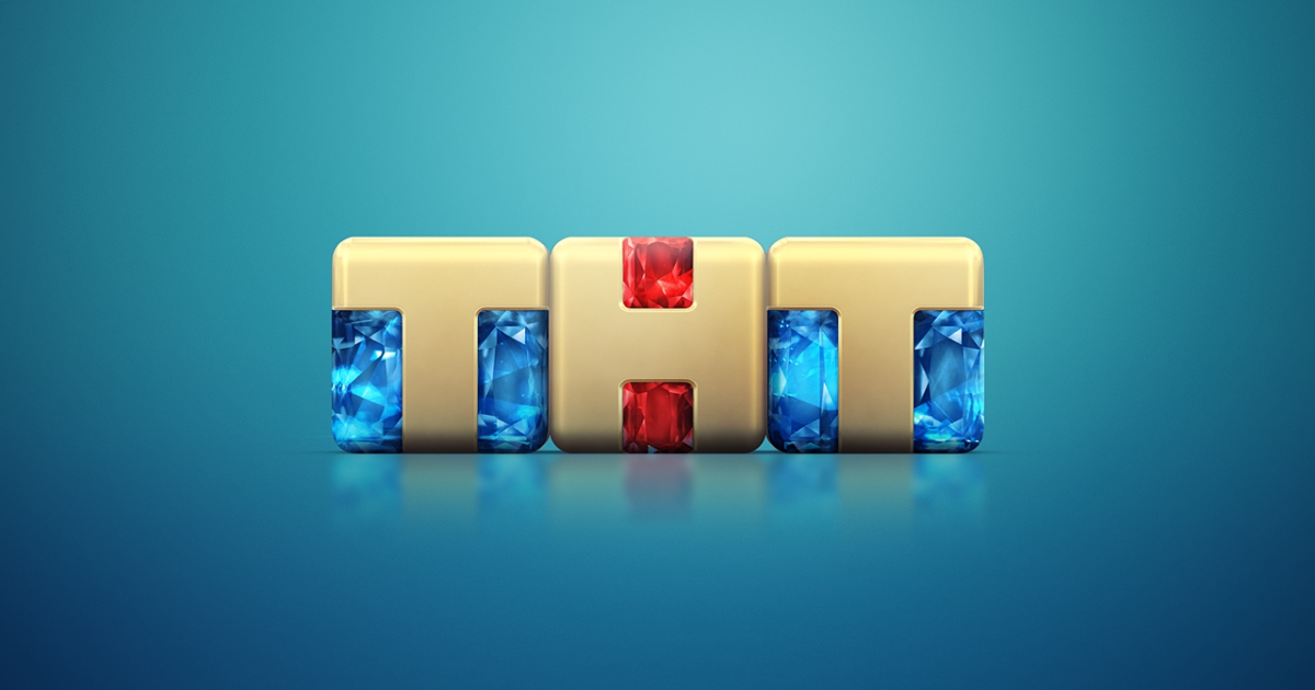 ТНТ: Эволюция логотипа, промостиля и айдентики