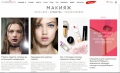 Makeup.ru