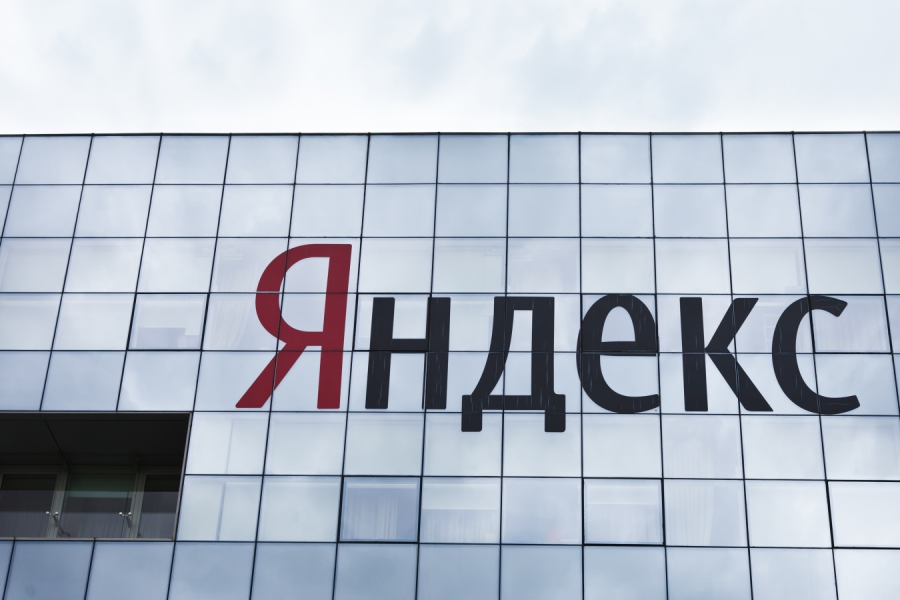 Yandex Фото Дня