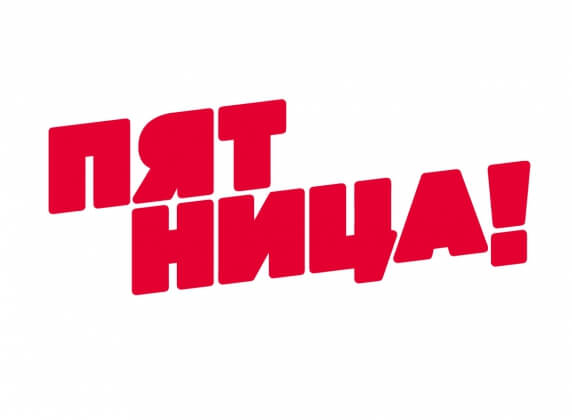 Лада медиа тв