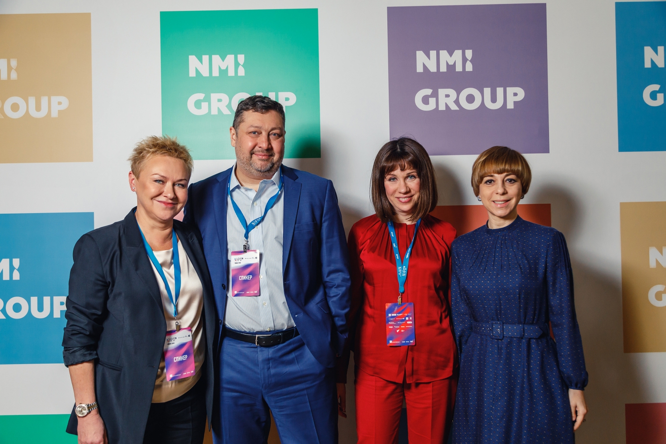 Контакт групп отзывы. NMI Group. NMI Group лого. Ростелеком NMI Group.