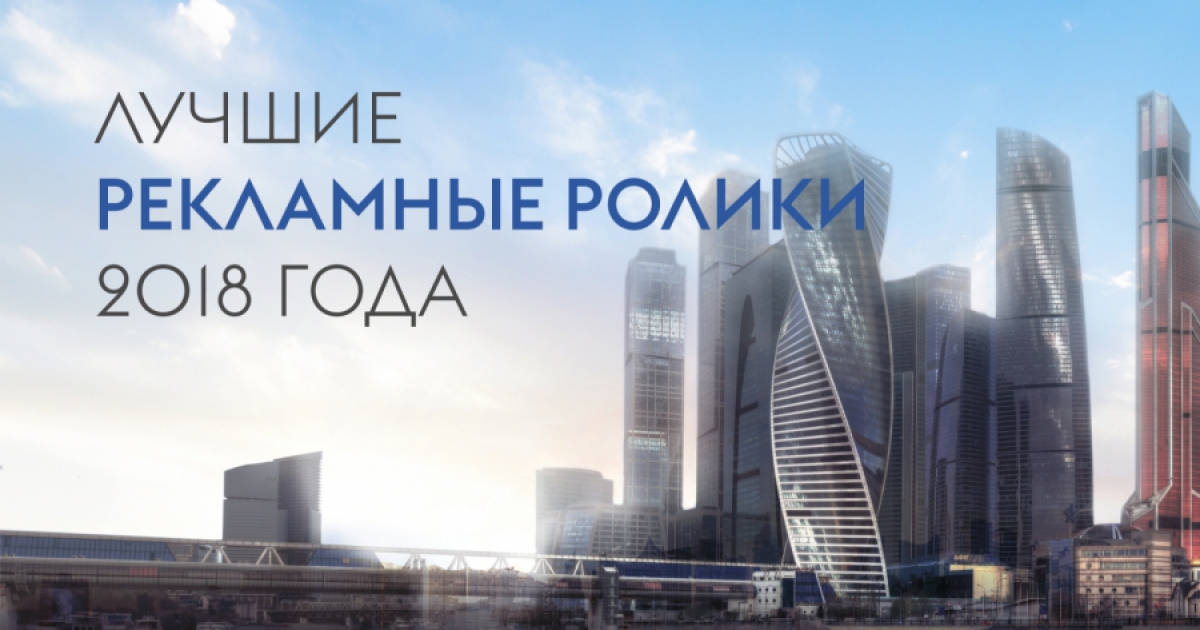 Форда красноярск рекламные материалы