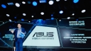 Сергей Кудрявцев — ASUS в России и странах СНГ