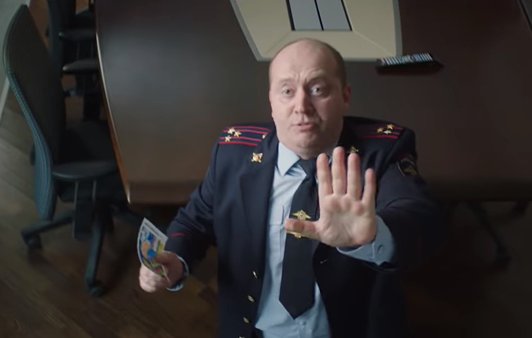 Полицейский С Рублевки Новогодний 3