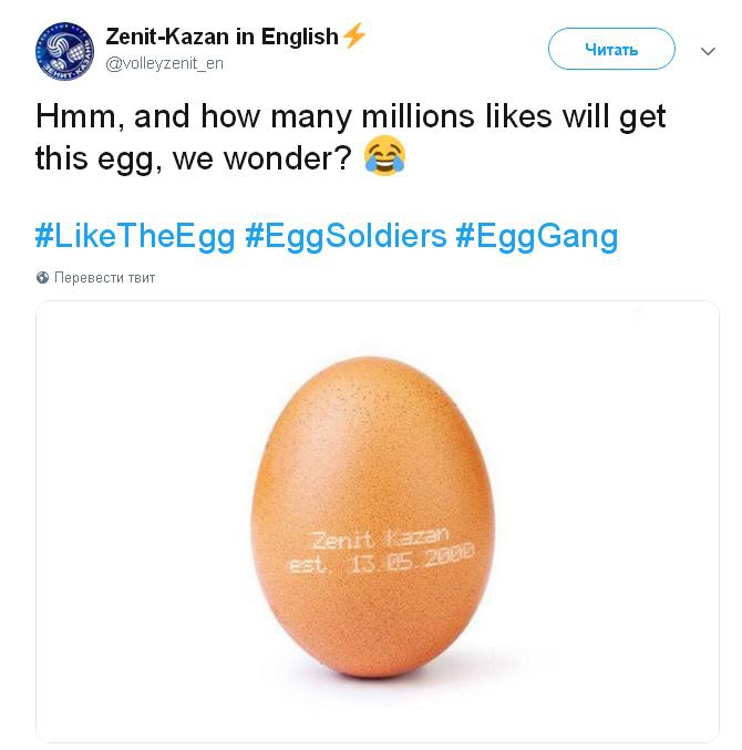 wonder egg priority manga