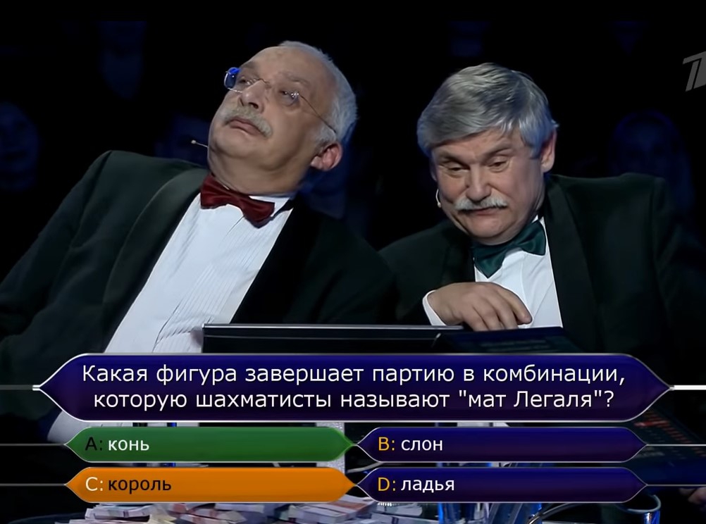 Откат по друзьбе: звезду ЧГК обвинили в попытке обмануть "Первый канал"