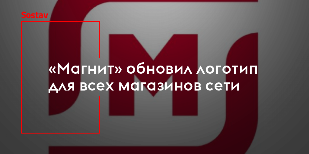 Логотипы всех иномарок