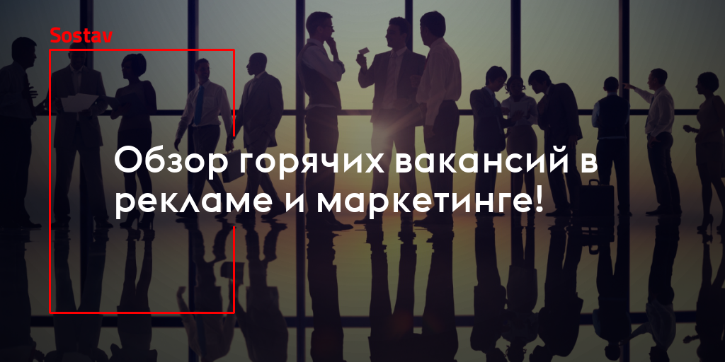 Нива холдинг вакансии Нива холдинг вакансии