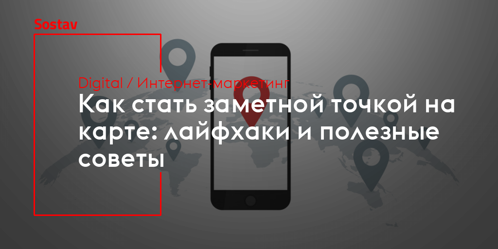 Как стать перекупщиком товаров Как стать перекупщиком товаров