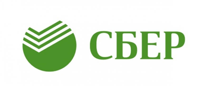 Сбербанк логотип 2025