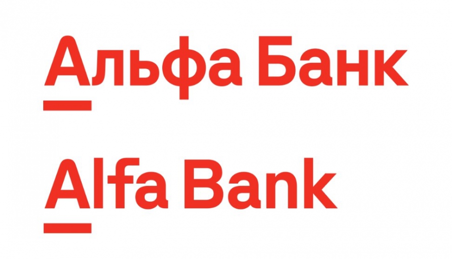 Альфа банк логотип вектор