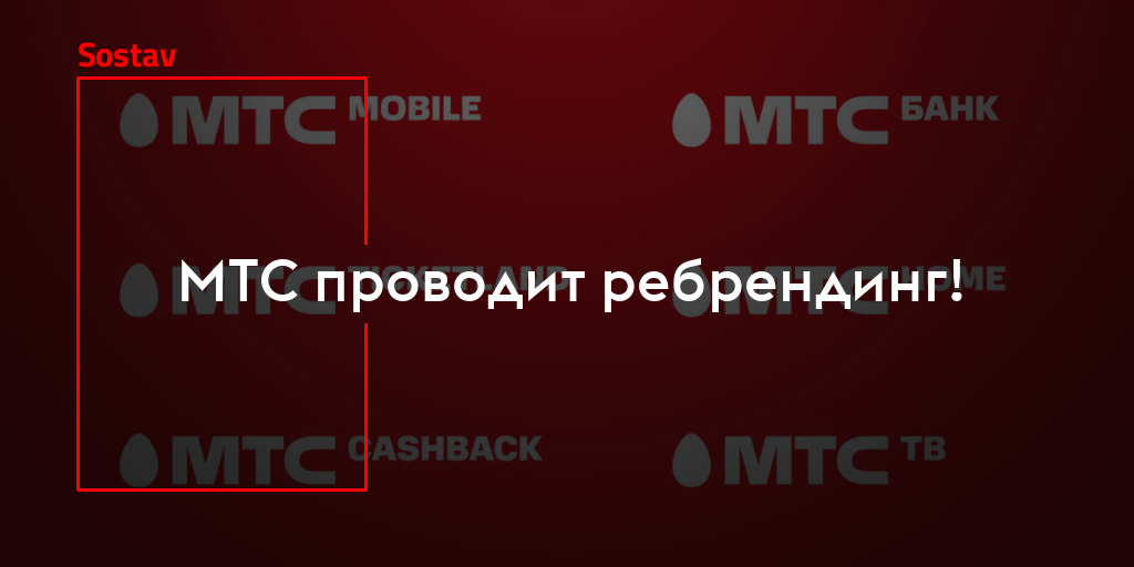 Шкода слоган компании